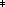 tex2html_wrap_inline1240