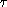 tex2html_wrap_inline1272