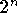 tex2html_wrap_inline1696