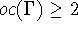 tex2html_wrap_inline2500