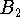 tex2html_wrap_inline2866