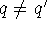 tex2html_wrap_inline3942