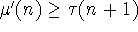 tex2html_wrap_inline4194