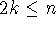 tex2html_wrap_inline2082