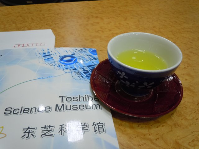 dscn1106.jpg