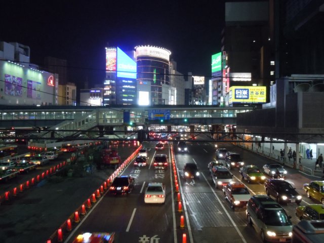 dscn1297.jpg