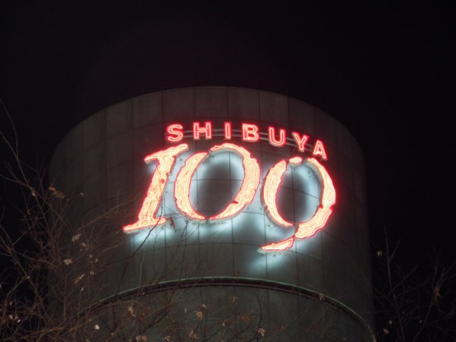 dscn1315.jpg
