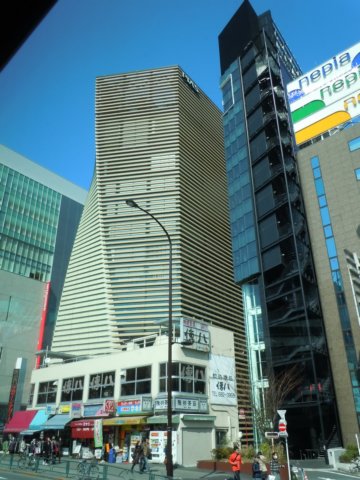 dscn1684.jpg