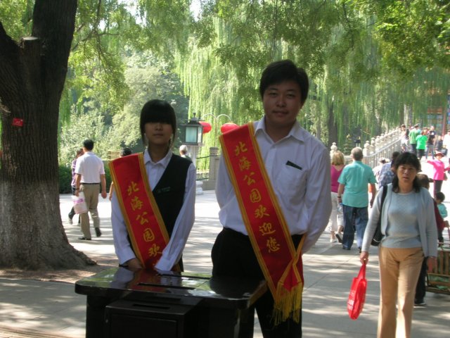 dscn0582.jpg