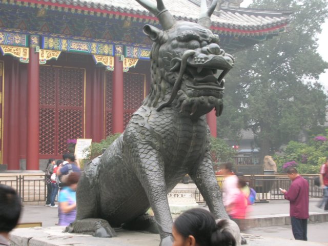 dscn0928.jpg