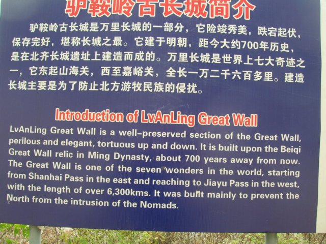 dscn0953.jpg