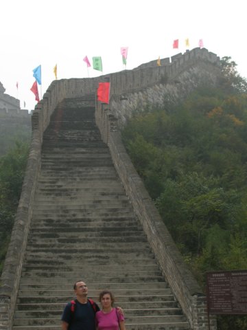 dscn1022.jpg