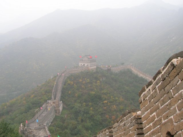 dscn1045.jpg