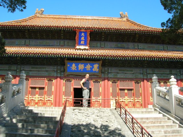 dscn1101.jpg