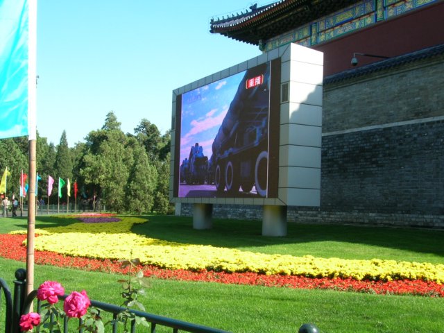 dscn1198.jpg