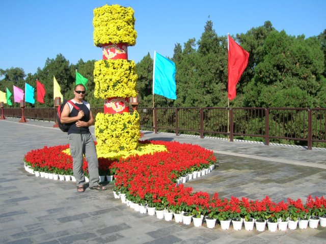 dscn1206.jpg