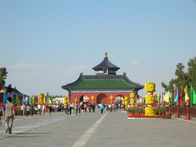 dscn1208.jpg