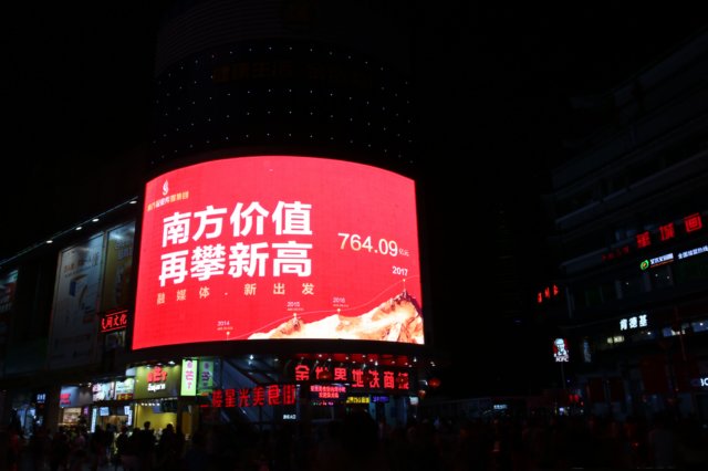 img_0897.jpg
