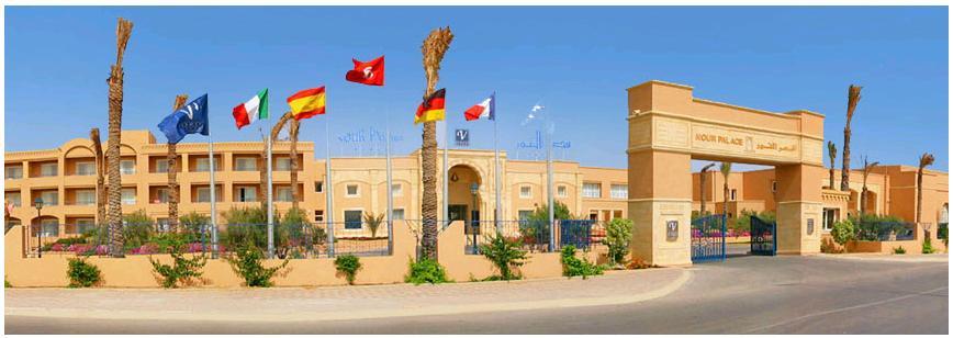 the Nour Entry - Click To Zoom