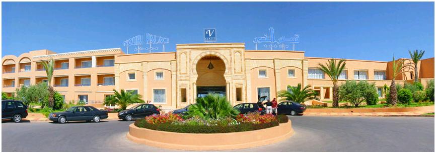 The Nour Entry - Click To Zoom